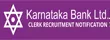 KARNATAKA BANK LIMITED logo