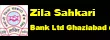 ZILA SAHAKRI BANK LIMITED GHAZIABAD logo