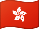 Hong Kong flag flag